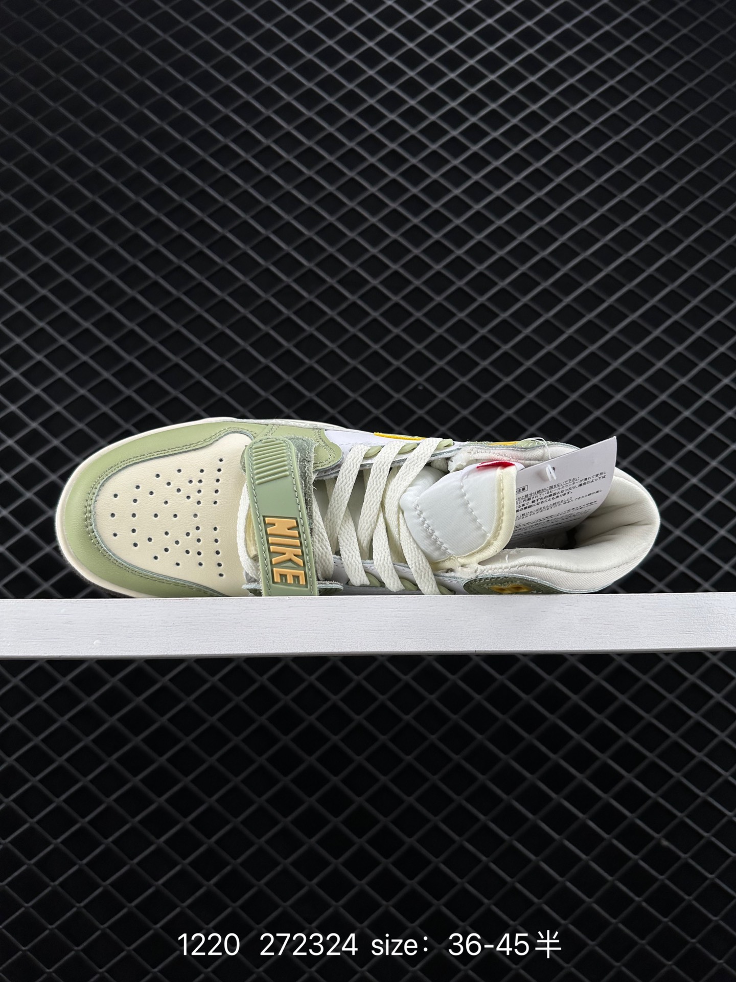 Nike Air Jordan Legacy 312 Low”White/Pine Green“